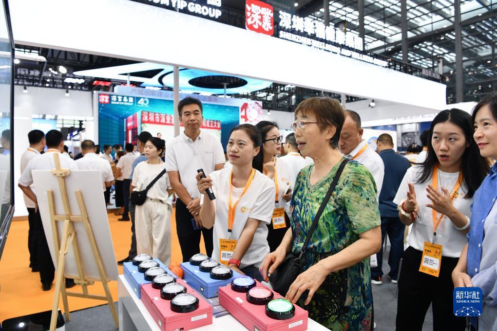金鸡报喜网站